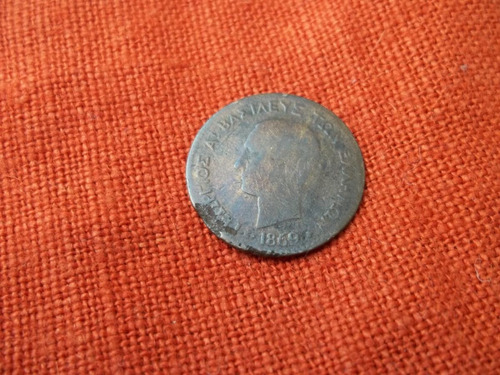 Antigua Moneda De Grecia, Dos Lepta Año 1869.ver Estado !