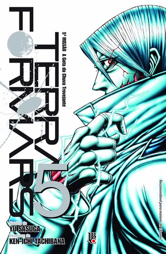 Terra Formars 5! Mangá Jbc! Novo E Lacrado!