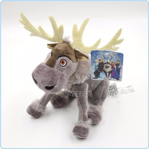 Sven Bebe 19 Cm  Frozen  (disney)