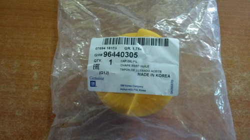 Tapa Aceite Gm Optra Desing Astra Meriva Montana Palio Siena
