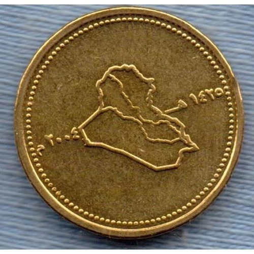 Iraq 50 Dinars 2004 * Mapa De Iraq *