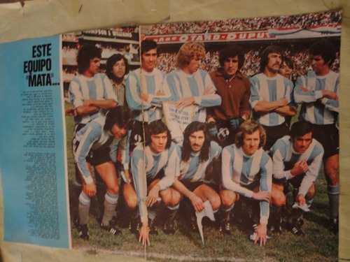 Lamina Seleccion Argentina Año 1973