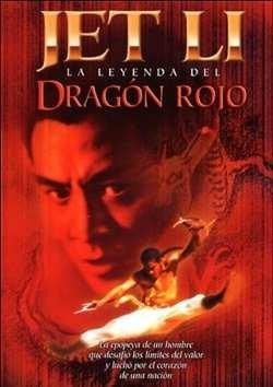 Dvd La Leyenda Del Dragon Rojo (jet Li)