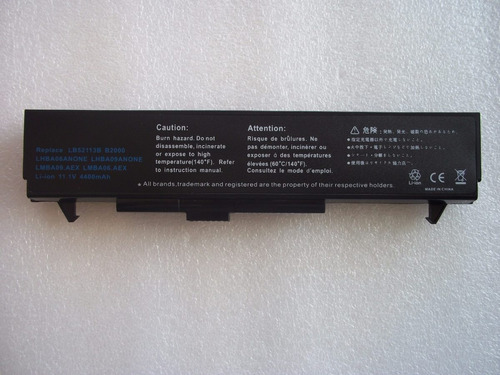Bateria LG R405 (b2000)