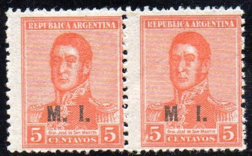 Argentina 1918. Ministeriales M I 5c S. Martin, M Sin Punto