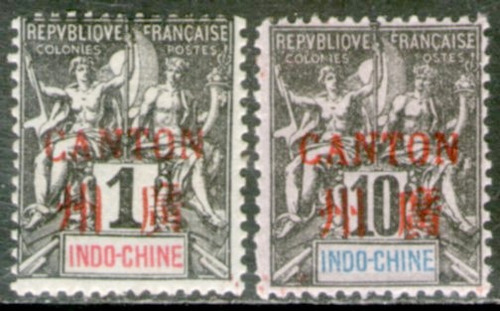 Imagen 1 de 1 de Canton (oficina Francesa) 2 Sellos Nuevos De Indochina 1901+