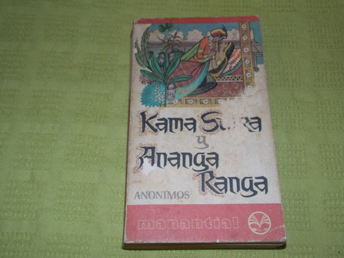Kama Sutra Y Ananga Ranga - Anónimos