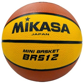 Balon De Basket Mikasa #5 Br512