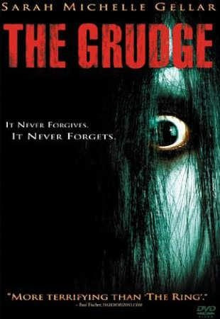 Dvd The Grudge - La Maldicion- El Grito Sarah Michelle Gelar