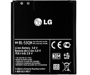 Bateria LG L9 Optimus (somos Tienda Fisica)