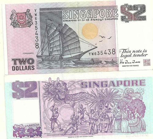 Billete Singapur 2 Dolares Año 1997 Barco Excelente