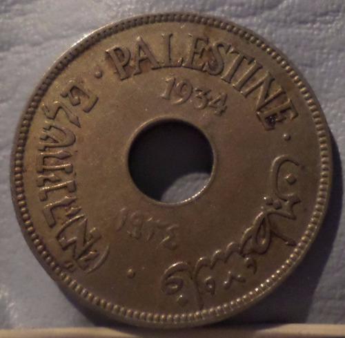Israel Palestina 10 Mils 1934 Exc+