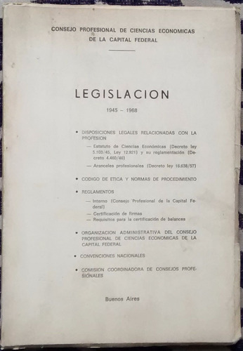 Legislación Comercial 1945 - 1968