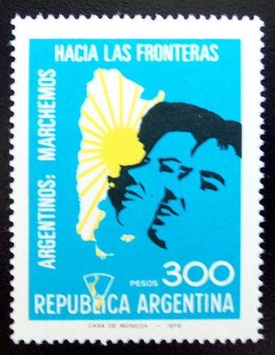 Argentina, Sello Gj 1896 Argentinos Fronteras 79 Mint L5159