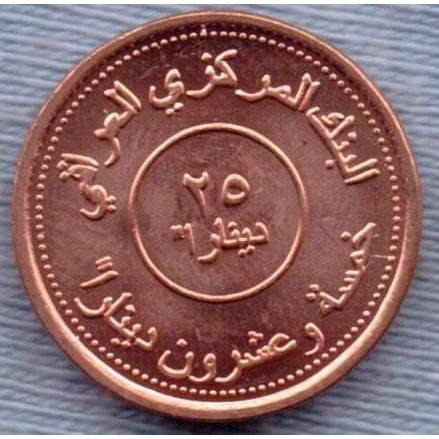 Imagen 2 de 2 de Iraq 25 Dinars 2004 * Mapa De Iraq *