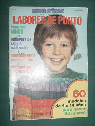 Revista Labores Punto Mon Tricot Niños Completa Con Patrones