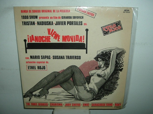 Diana Ross La Noche Viene Movida Soundtrack H Altuna Lp Arg