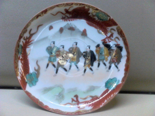 Antiguo Platito Oriental Porcelana Japonesa Dragon Sellado