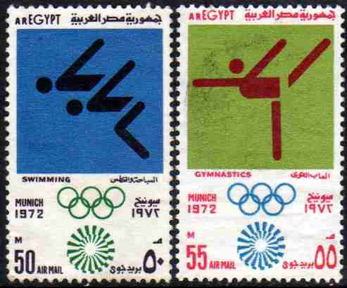 Egipto 2 Sellos Aéreos Usados Juegos Olímpico Munich 1972 