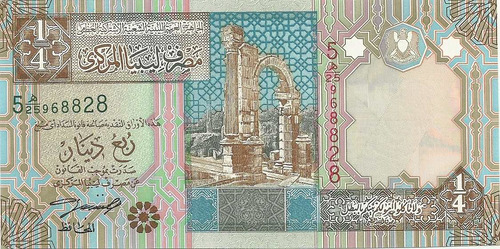 Billete De Libia  1/4 Dinar  Año 2002 Sin Circular