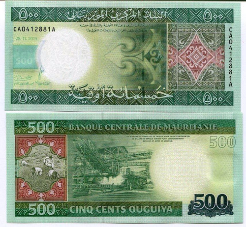 Mauritania Billete De 500 Ouguiya Año 2013 Sin Circular