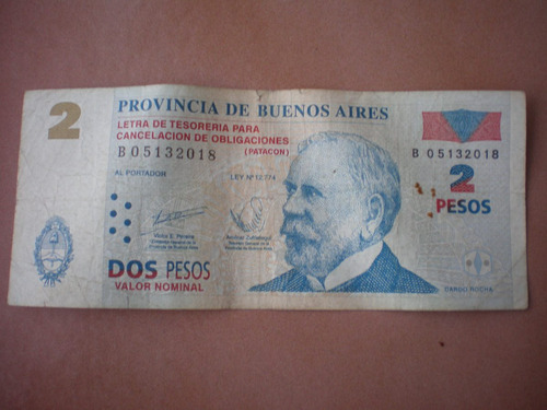 Billete Patacon De 2 Pesos Provincia De Buenos Aires