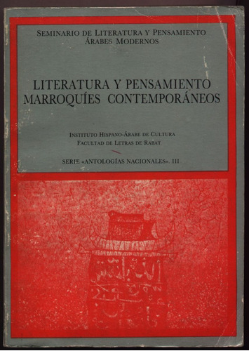 Literatura Y Pensamiento Marroquíes Contemporáneos - Rabat