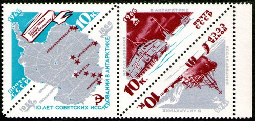 Rusia - Antártida - 3 Triangulares Se-tenant Mint Año 1966 