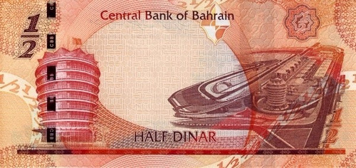 Grr-billete De Bahrein 1/2 Dinar 2007