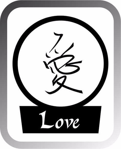 Adesivo Parede Ideograma Japones Kanji Oriental Amor 2,0x1,8
