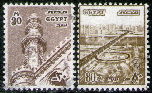 Egipto Serie X 2 Sellos Usados Mezquita = Puente Año 1982