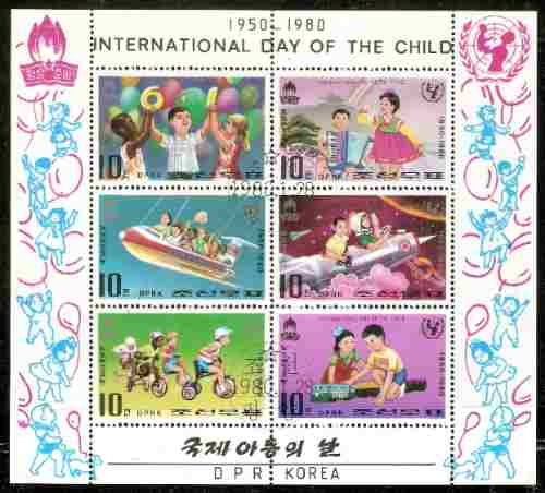 Día Internacional Del Niño - Juegos Infantiles - Serie Completa - 6 V. - Hojita Block C/ Bordes Ilustrados - 1980 