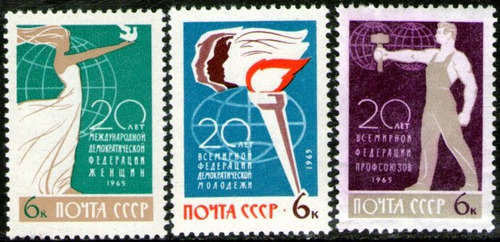 Rusia 3 Sellos Mint Sindicatos Y Organizaciones Año 1965 