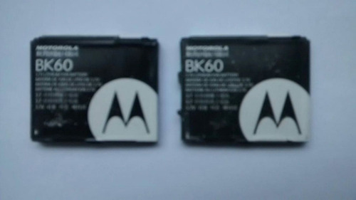 Bateria Bk 60 Do Nextel I 296 Recondicionada