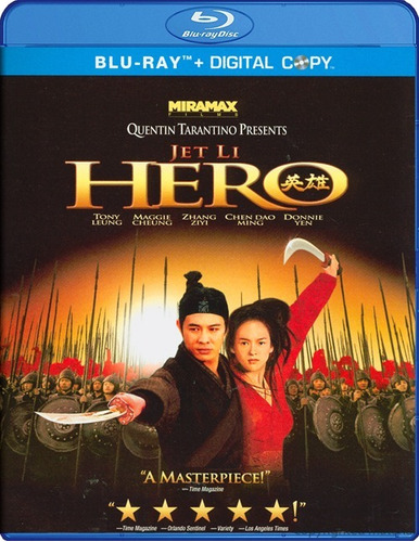 Blu-ray Hero / Heroe (2002)