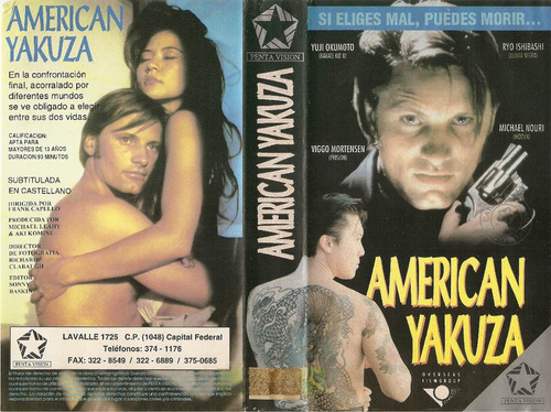 American Yakuza Vhs Viggo Mortensen Ryo Ishibashi 1993