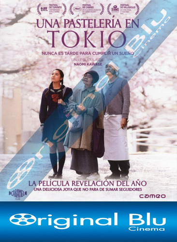 Una Pastelería En Tokio ( Naomi Kawase) Blu Ray Original