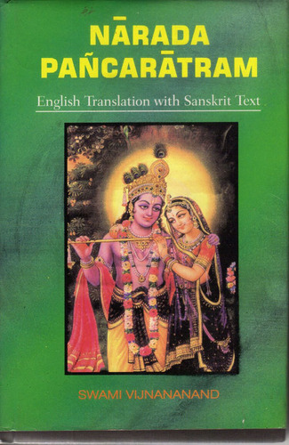Narada Pancaratram English Translation Sanskrit Krishna Yoga