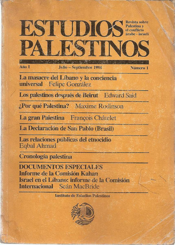 Revista Estudios Palestinos Nª 1