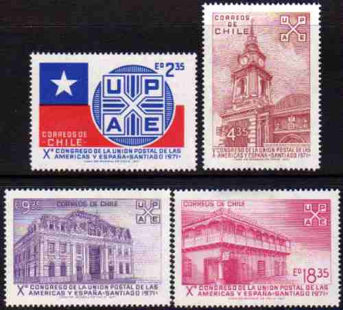 Chile Serie X4 Sellos Mint 10° Congreso U. P. A. E. Año 1971