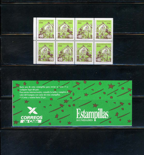 Sellos Postales De Chile - Navidad 1995. Sellos Clip Ds. 20.