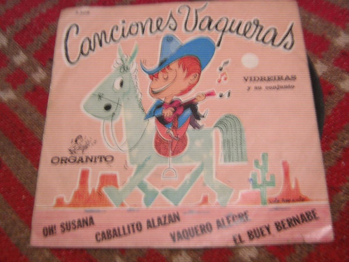 Disco Canciones Vaqueras - Serie Organito ( Piluso)