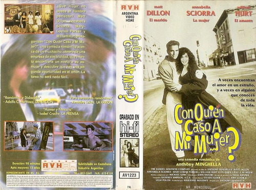 Con Quien Caso A Mi Mujer Vhs Matt Dillon Annabella Sciorra