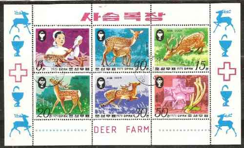 Fauna - Venado De Granja - Serie Completa 6 Valores - Hojita Block Con Bordes De Hoja Ilustrados - Deer Farm 1979 