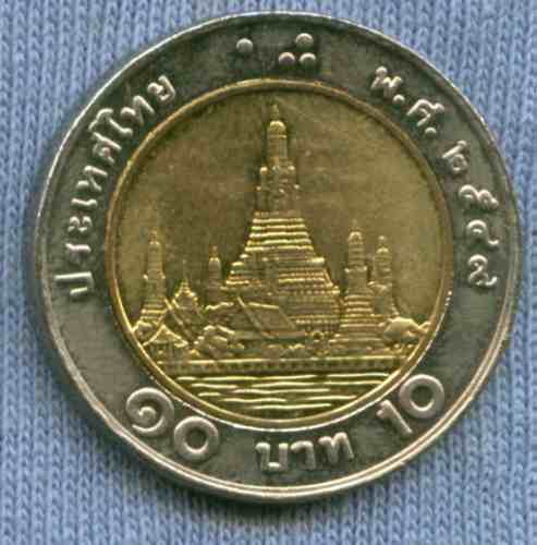 Tailandia 10 Baht 2009 Bimetalica * Templo Del Amanecer *