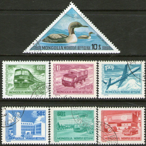 Mongolia 7 Sellos Avión, Tren Postal, Camión, Fauna 1973-75 