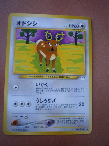 Stantler Edicion Japonesa  Neo Revelacion N° 234