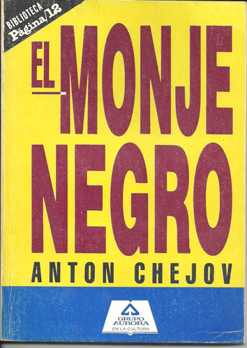 El Monje Negro , Anton Chejov