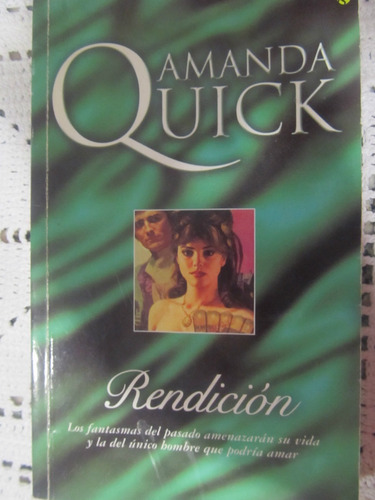 El Arcon Rendición De Amanda Quick