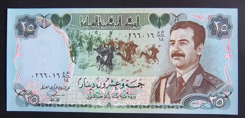 Iraq Irak Billete 25 Dinares 1986 Sc Pick 73 Sadam Hussein